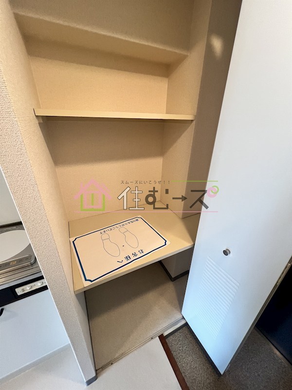 エトワール北梅田 その他3