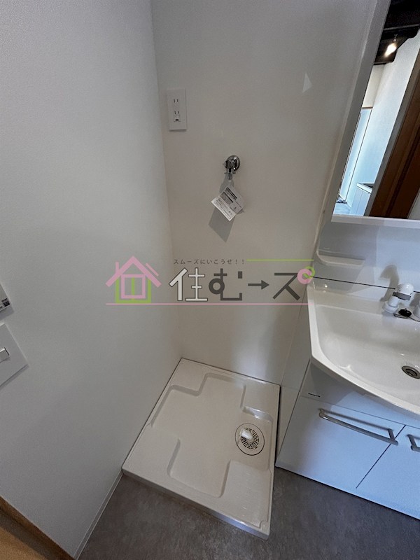 DOMA House その他4