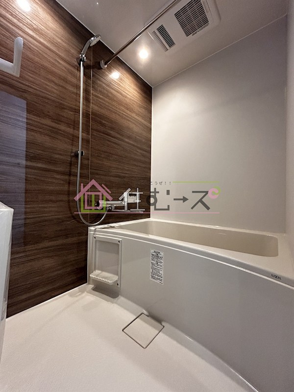 DOMA House 風呂画像