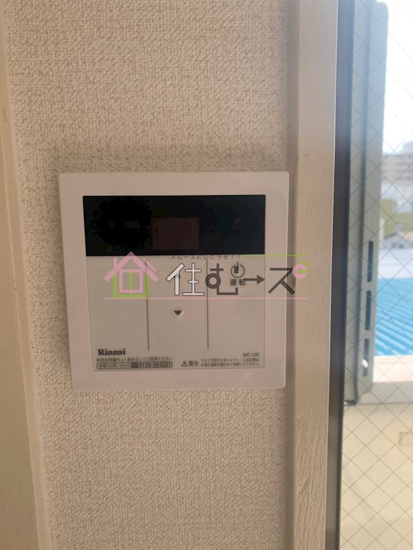 ミキモトビル その他2