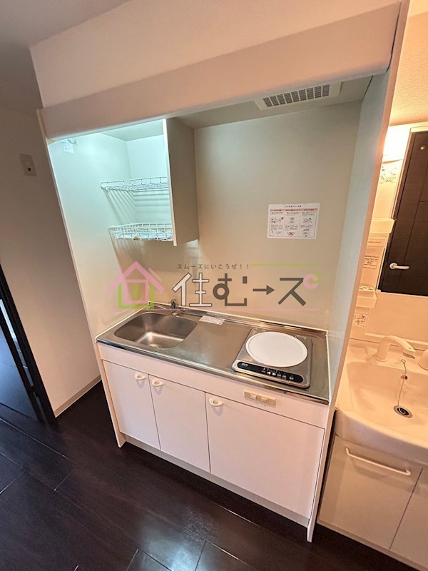エスリードコート難波ウエスト キッチン