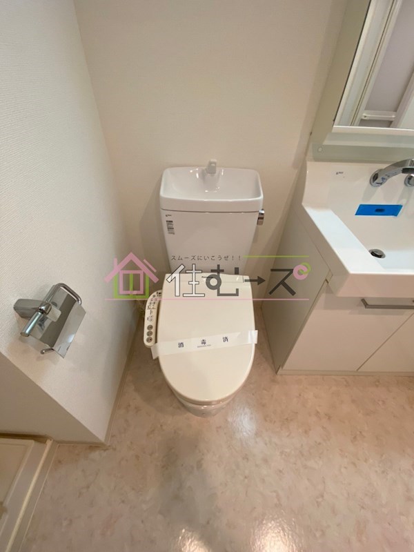 レジディア谷町 その他3