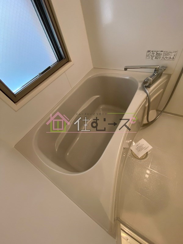 レジディア谷町 風呂画像