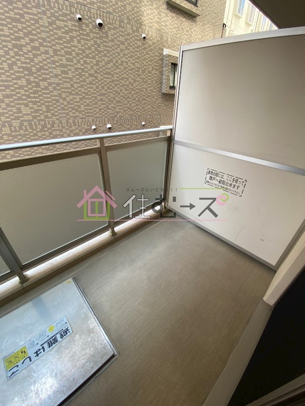 レジディア谷町 ベランダ