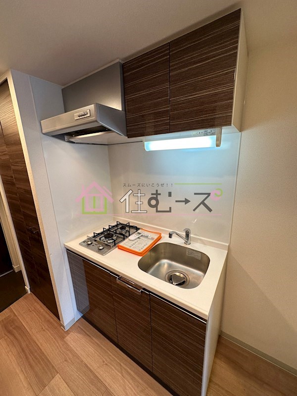 プレサンスOSAKA DOMECITYワンダー キッチン