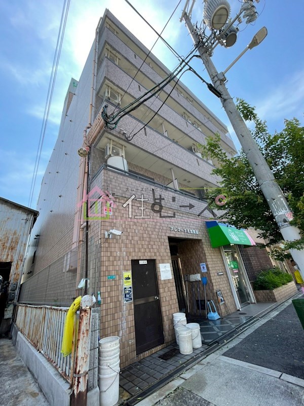 アレマーナ北加賀屋 外観