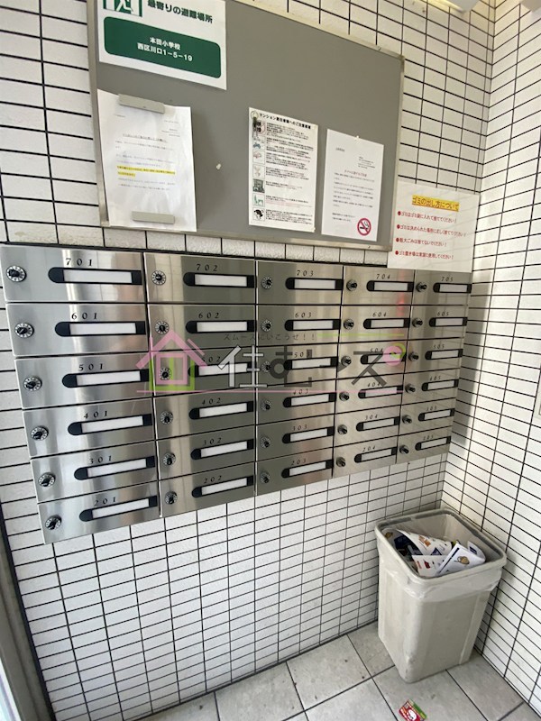 MY江之子島マンション その他外観3