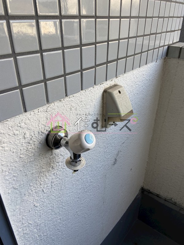 ジョイフルミサキ その他3