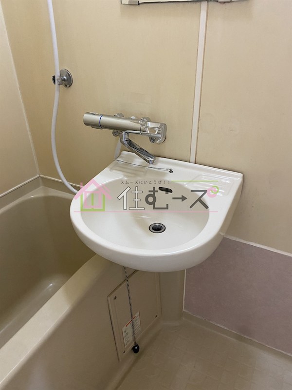 ジョイフルミサキ その他4