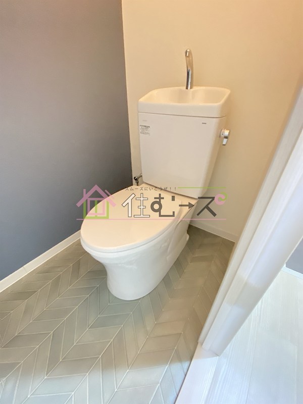 ジョイフルミサキ その他5