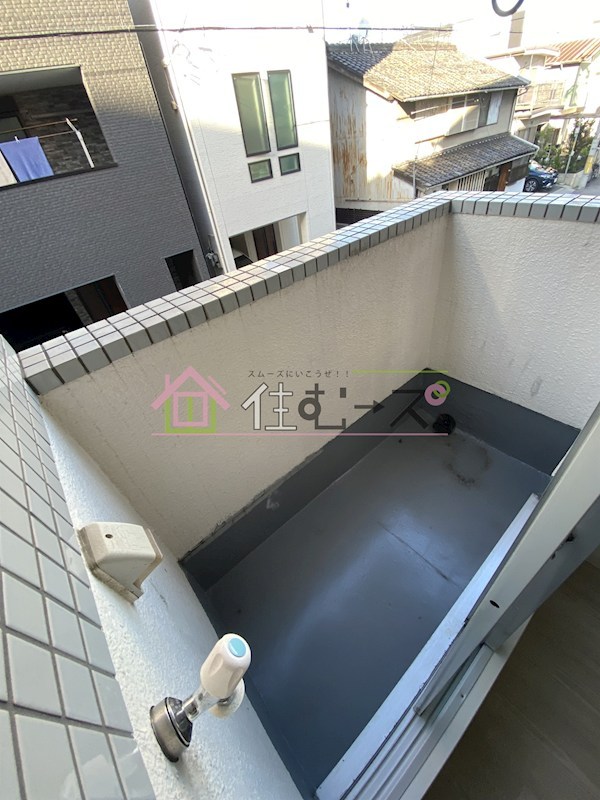 ジョイフルミサキ ベランダ