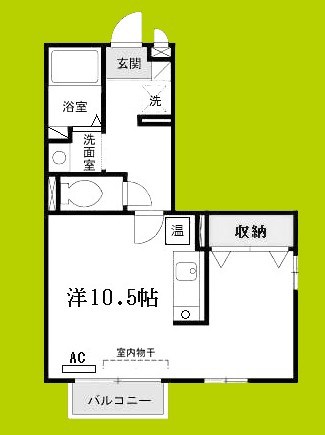 テイク・フィールド 間取り
