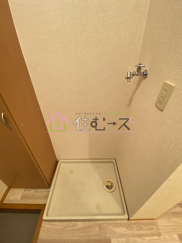 テイク・フィールド その他6