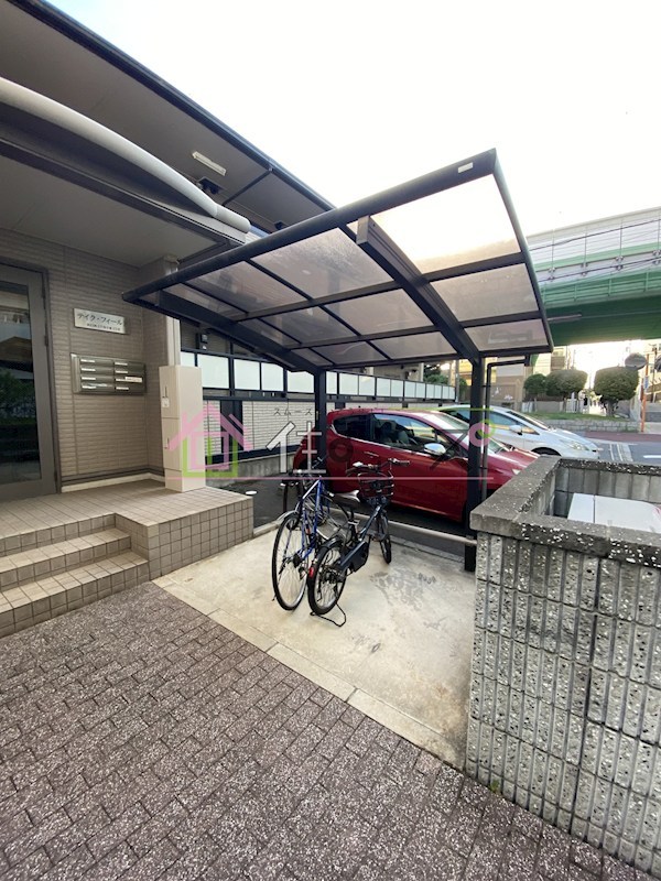 テイク・フィールド その他外観4