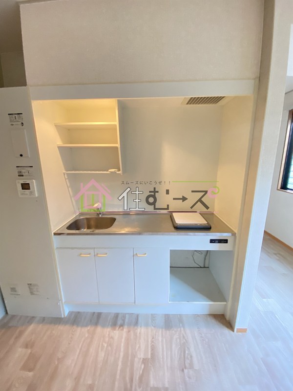 テイク・フィールド キッチン