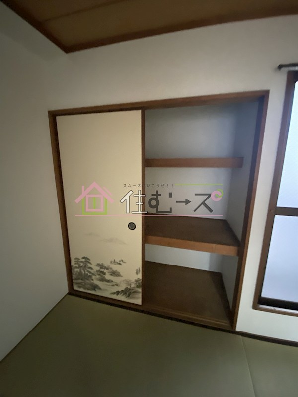 ヴィラ御崎 その他2