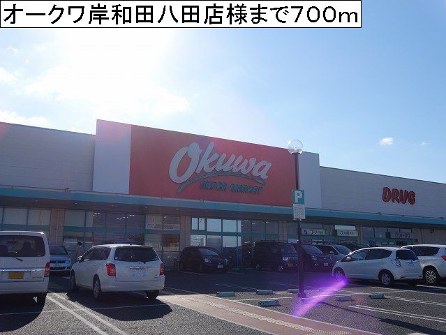 エアリーＡ棟 その他外観2