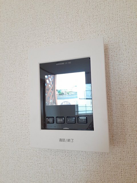 エアリーＡ棟 その他7