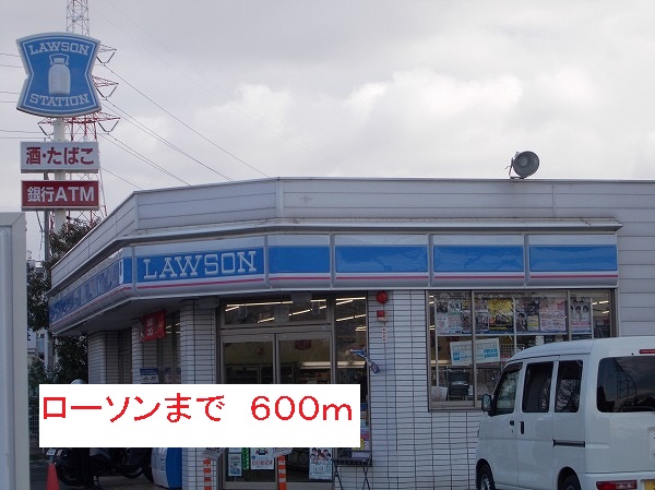 エクレ－ル古結Ⅴ その他外観1