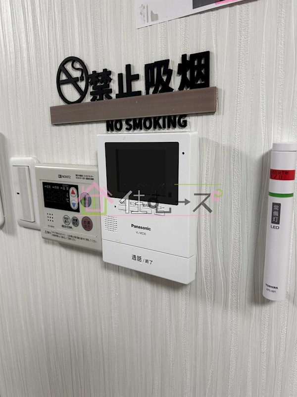 桃谷4丁目賃貸戸建 その他3