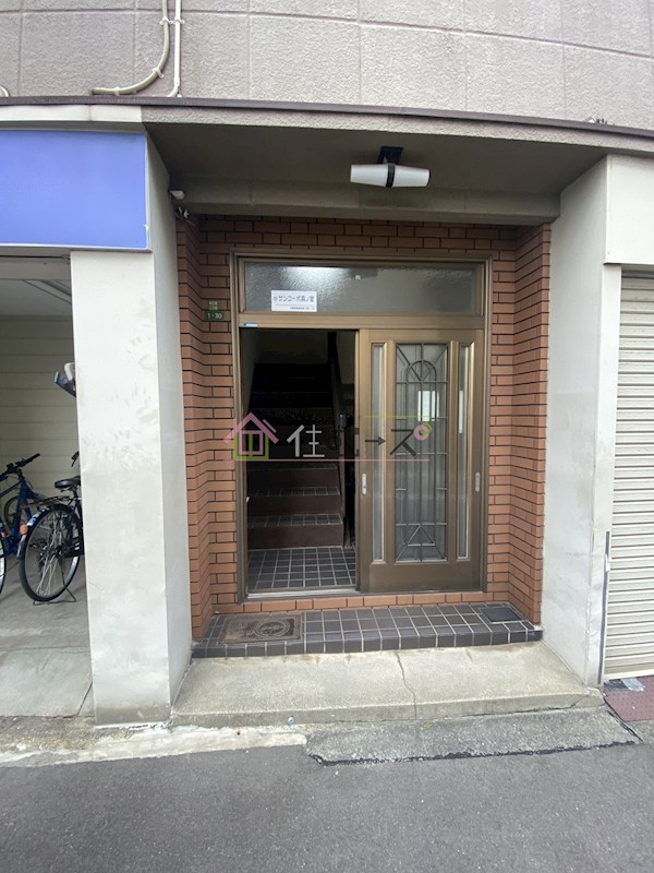サンコーポ森之宮 その他1