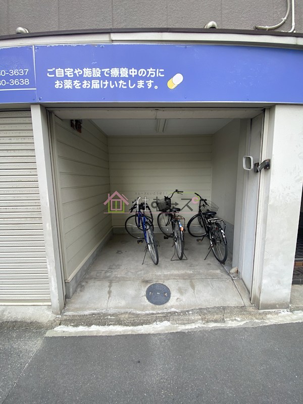 サンコーポ森之宮 その他外観3