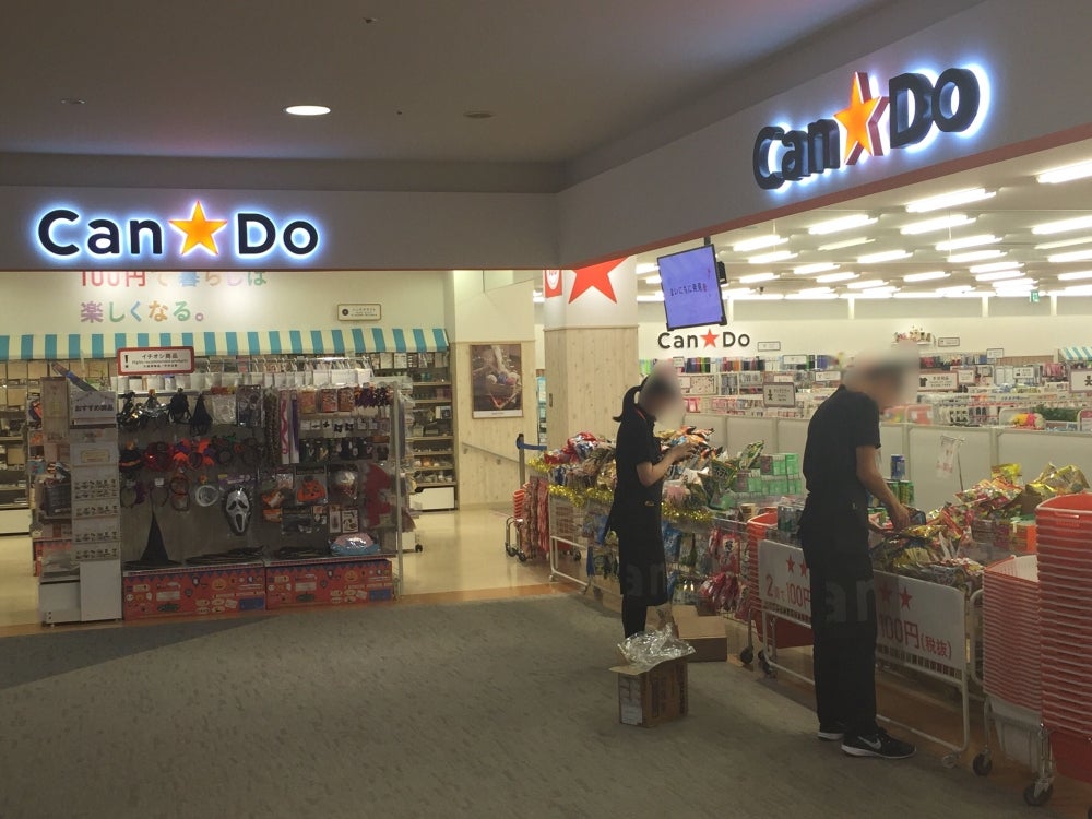 ポート フルール 周辺画像3