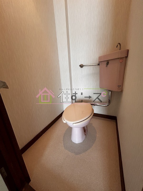 ハイツコスモ その他2