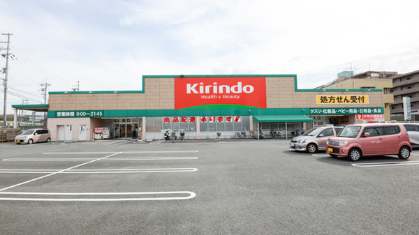 仮称)高槻市古曽部共同住宅 周辺画像10