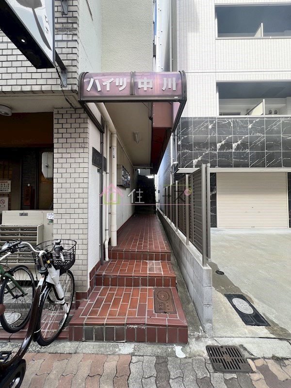 ハイツ中川 その他1