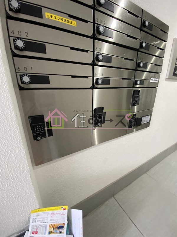 Home Builder KYOBASHI その他外観5