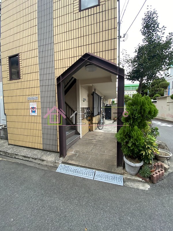ワンウェーブ その他1