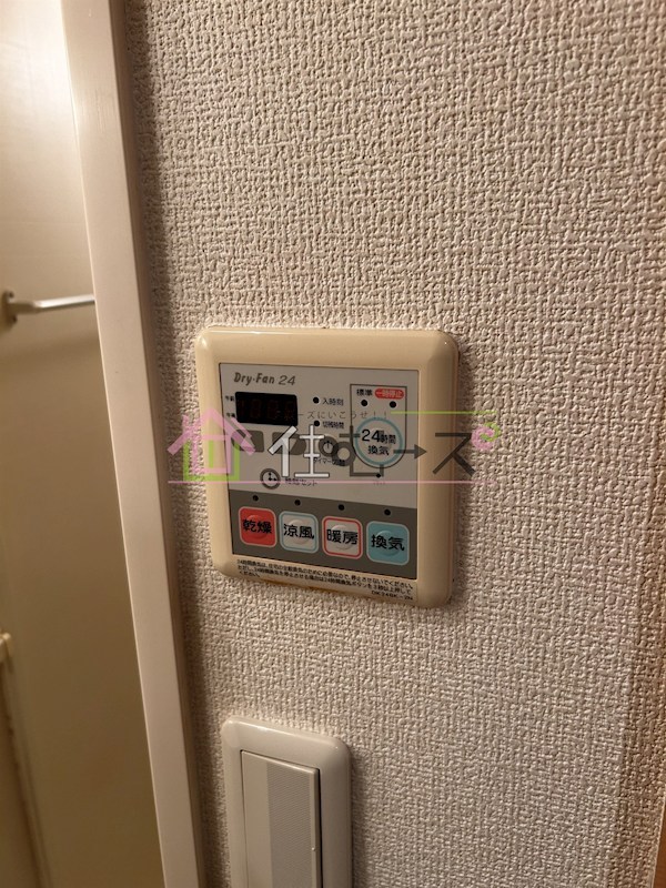アダージェ小路 その他2