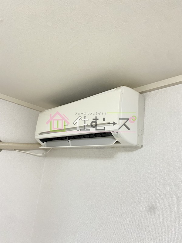 ニューハイツ川端 その他4