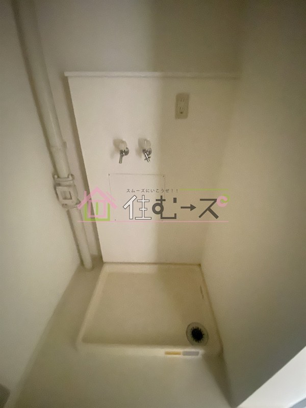 ウエスギスクウェア その他4