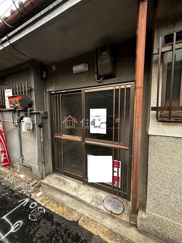 サワタケ貸家 その他1