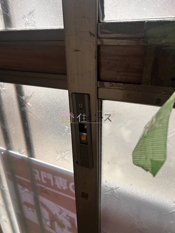 サワタケ貸家 その他2