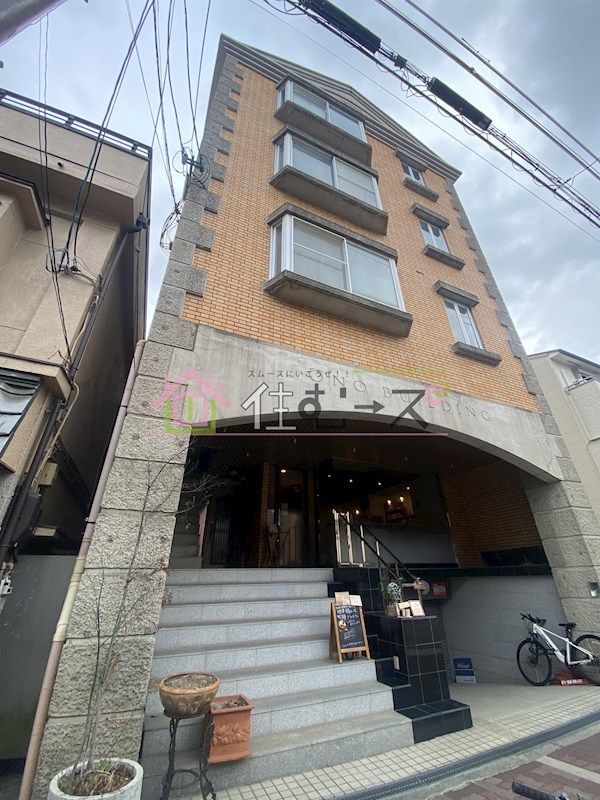 大野ビル その他外観1