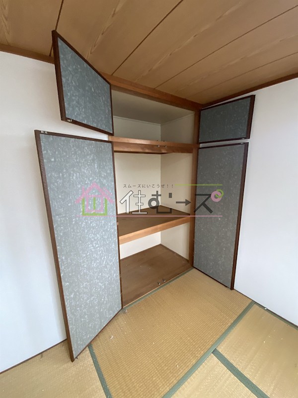 ワンウェーブ その他2