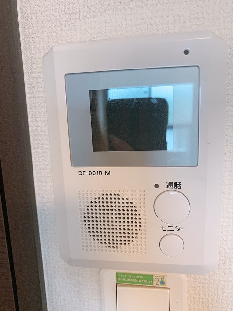 レオネクストさくら五段坂Ⅱ その他7