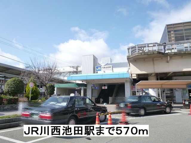 プレミール その他外観2