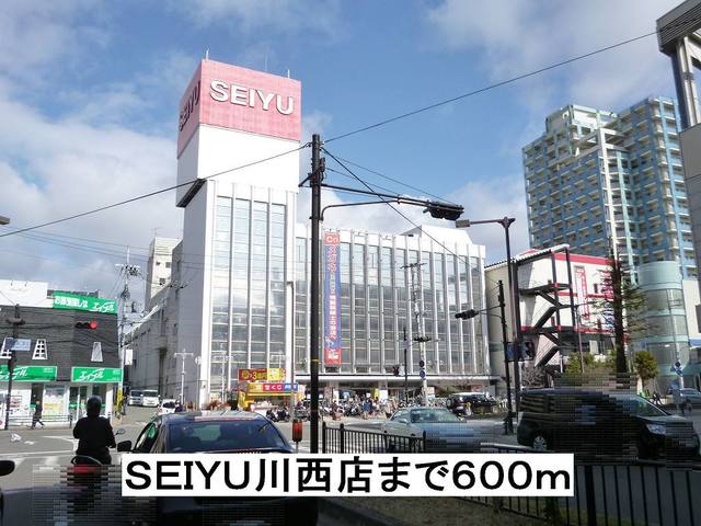 プレミール その他外観5