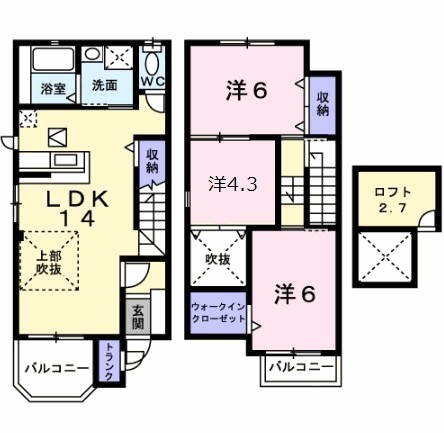 グリーンヒル 間取り