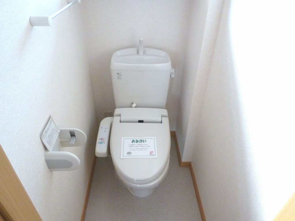 グリーンヒル その他3