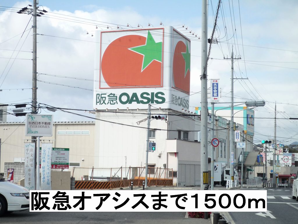 サンリットヒルＥ その他外観2