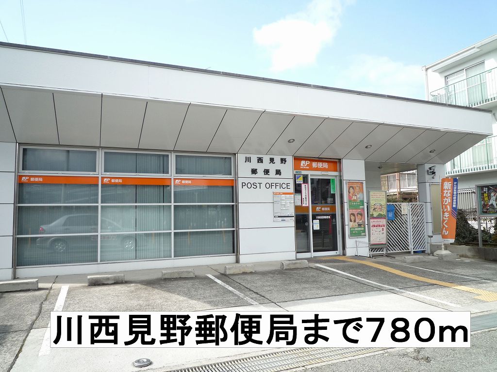 サンリットヒルＥ その他外観3