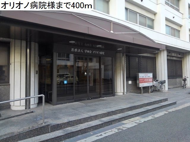 ココ・クロヌ その他外観5