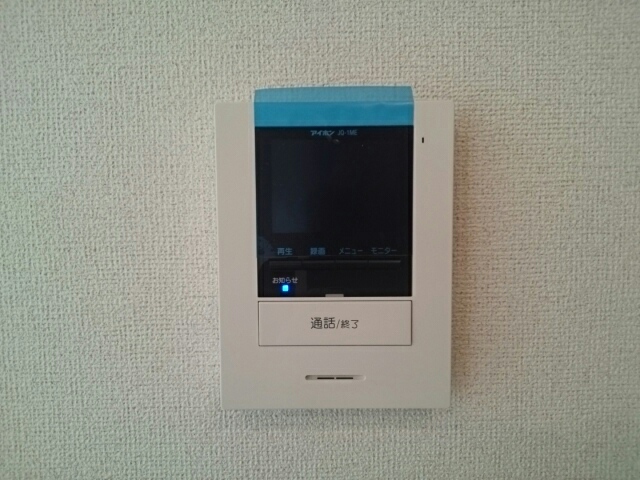 ココ・クロヌ その他8