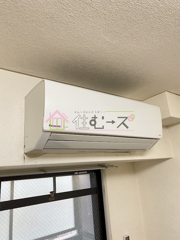 マイルド新大阪レジデンス3号館 その他5
