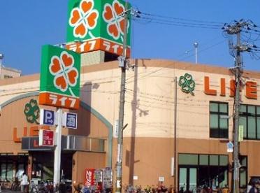 MAXIV　CITY大阪吹田 周辺画像6